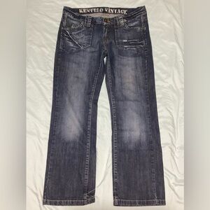 Kenvelo Vintage Studded Dark Wash Straight Leg Jeans Size 31